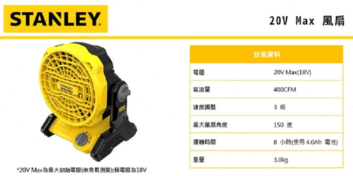 392b11194064.png