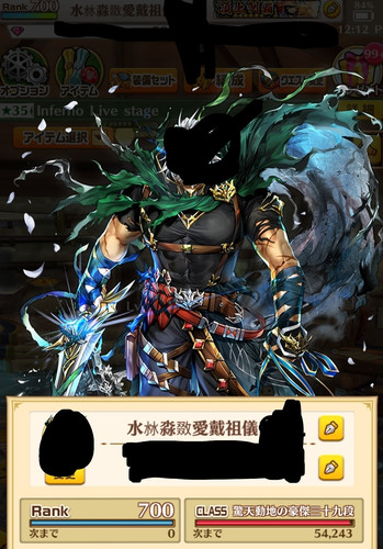 Screenshot 20230916 121344.jpg