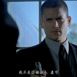Prison.Break.S04E01.2008.Disney+.WEB DL.1080p.H264.DDP HDCTV.mkv 20230915 222004.913