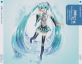 87c994f2710e.png