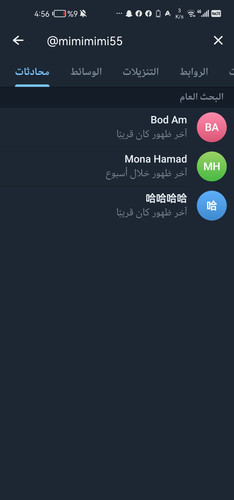 Screenshot 20230915 045602 org.telegram.messenger.jpg