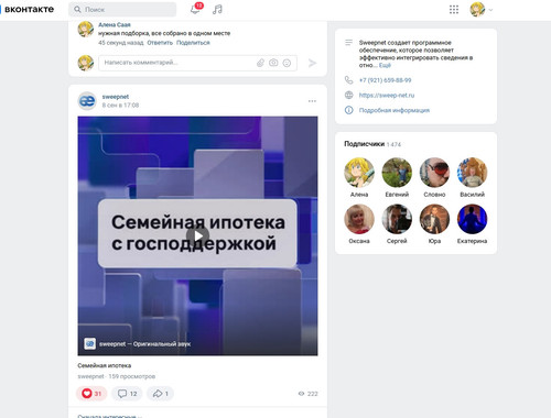 screenshot 2023 09 15 08 17 30 003.jpg