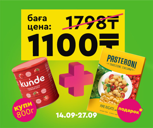 RU 760х640(original size 380х320).jpg