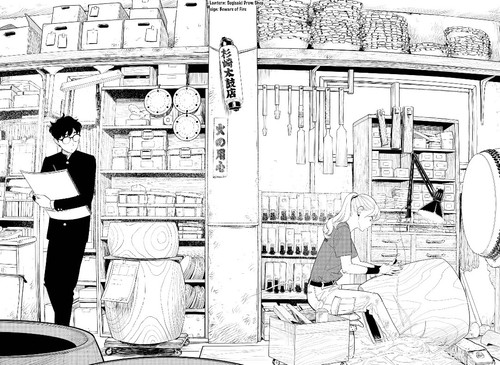 Screenshot 20230919 025809 MANGA Plus.jpg