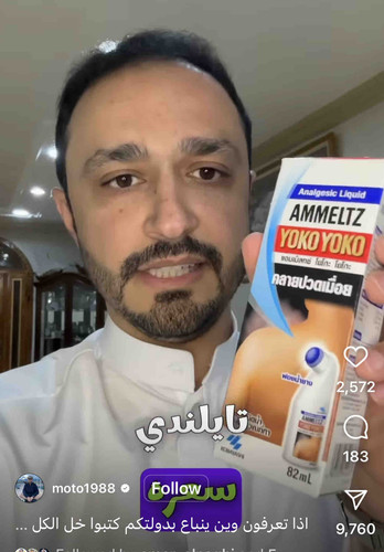 3DBD9104 462A 48C2 9F11 877498683933.jpg