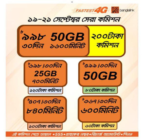 IMG 20230918 WA0217.jpg