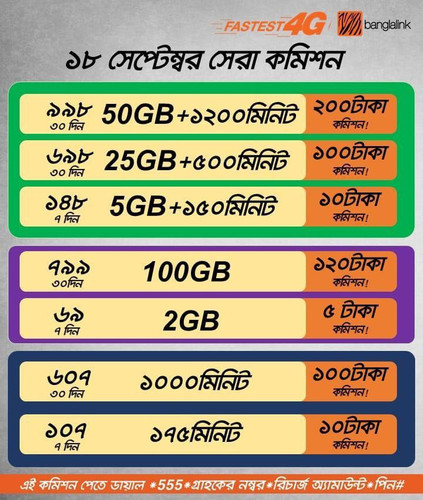 IMG 20230918 070252 276.jpg