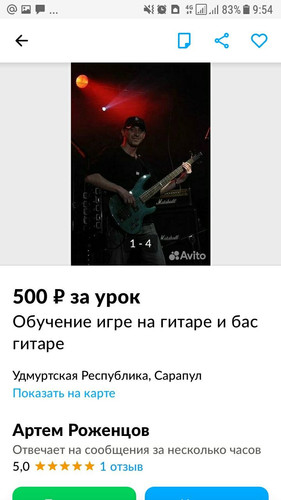 1694758437 1610346479.jpg