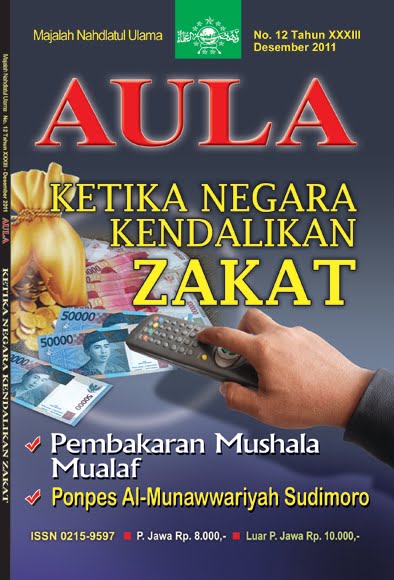 AULA Desember 2011.jpg