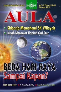 AULA Oktober 2011.jpg