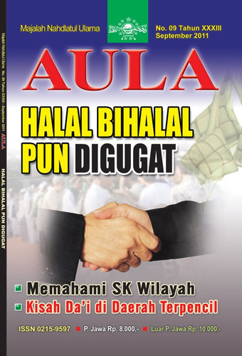 AULA September 2011.jpg