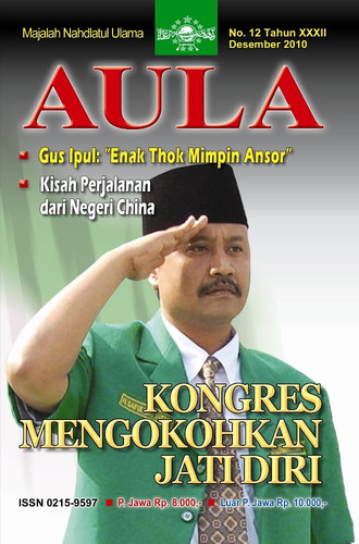 AULA Desember 2010.jpg