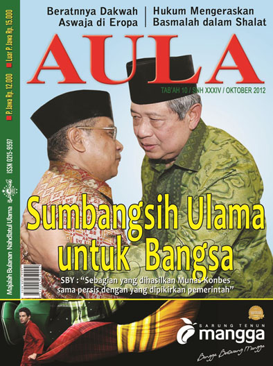 AULA Oktober 2012.jpg