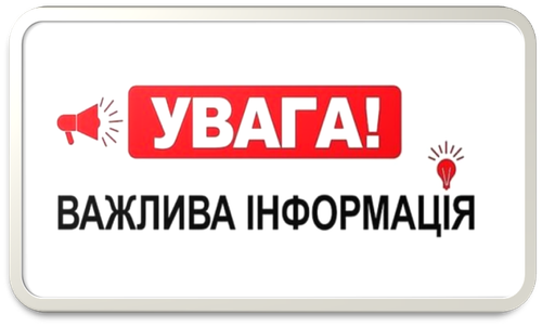 Рисунок1.png