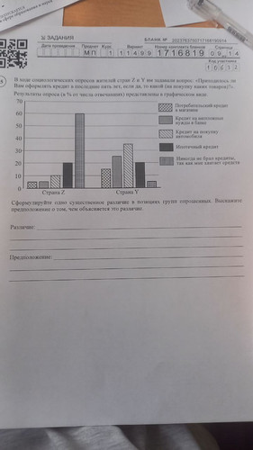 file 808.jpg