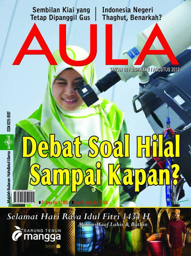 AULA Agustus 2013.jpg