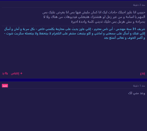 Screenshot 2023 09 19 053721.png