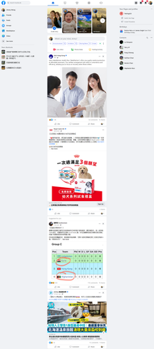 screencapture facebook 2023 09 19 10 06 16.png