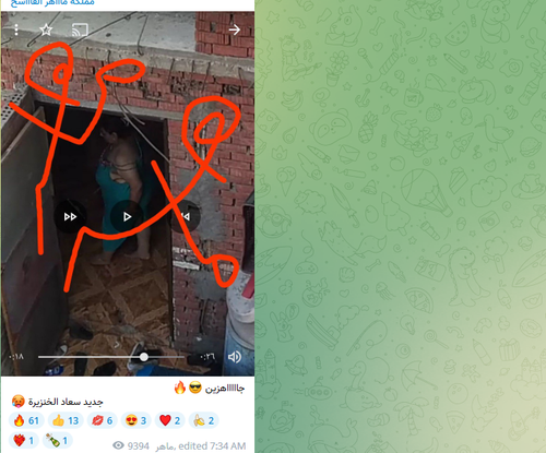Screenshot 2023 09 19 054334.png