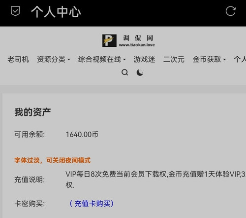 Screenshot 20230915 191702.jpg
