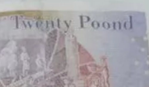 poond.png