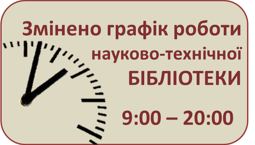 Рисунок2.png