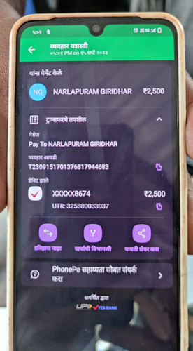 IMG 20230915 WA0001.jpg