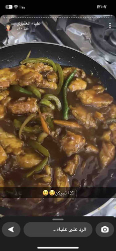 A1148A7C E225 499D 900B 7A620156184A.jpg