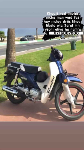 134FE33B 64A3 487F A2CB 99580BD9650C.jpg