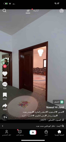 F4900584 7597 4B6B AD30 796EE847F440.jpg