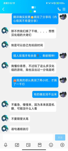  665573250 5bfdc4b95cd364e8943c2f932a3aa709 1631254687 IMG 20230913 035416 0 wifi 0.jpg