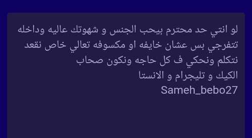 IMG ٢٠٢٣٠٩١٦ ٢٢٣٦٣٦.jpg