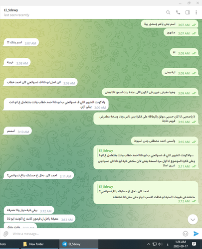 Screenshot (15).png