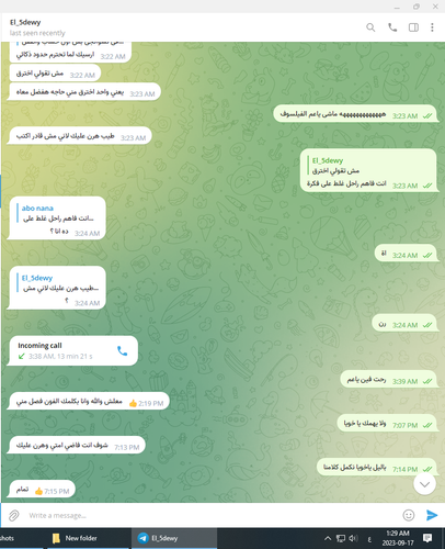 Screenshot (18).png