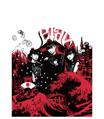 Rare Babymetal Japanese Band front.png