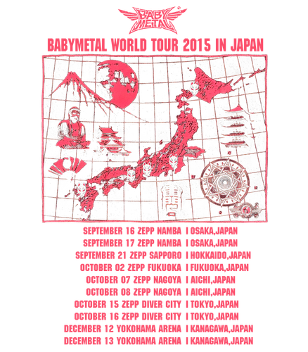 Rare Babymetal Japanese Band BACK.png