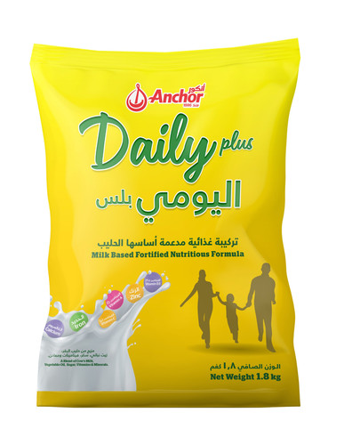 ADP 1.8Kg EN 1 copy.jpg