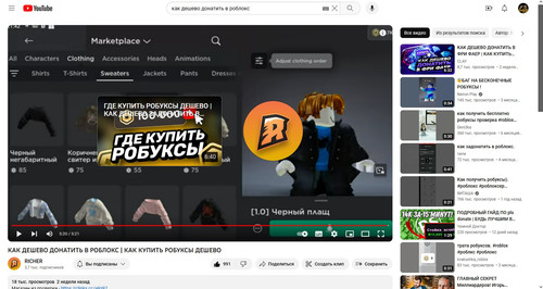 screenshot 2023 09 13 11 44 33 004.jpg