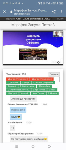 1694596177 1703436096.jpg