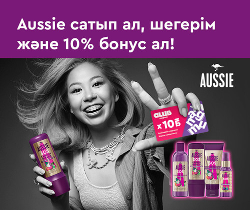 760х640(380х320) 1 kz (2).jpg