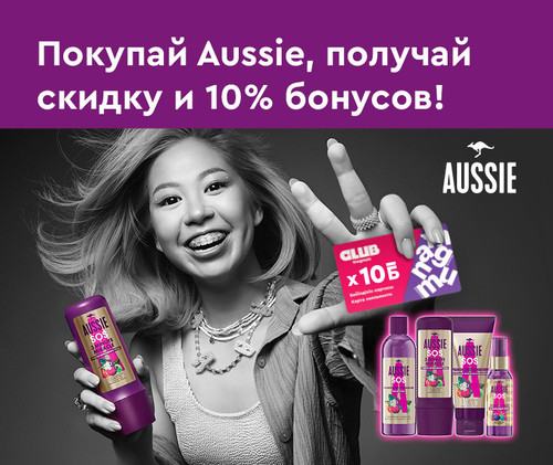 760х640(380х320) 1 ru (3).jpg