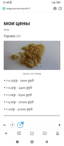 Screenshot 2023 09 17 21 48 24 702 com.mi.globalbrowser.jpg