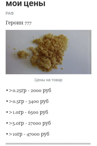 1000002251.jpg