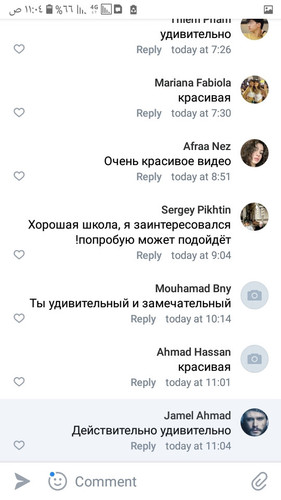 Screenshot ٢٠٢٣٠٩١٦ ١١٠٤٢٦.jpg
