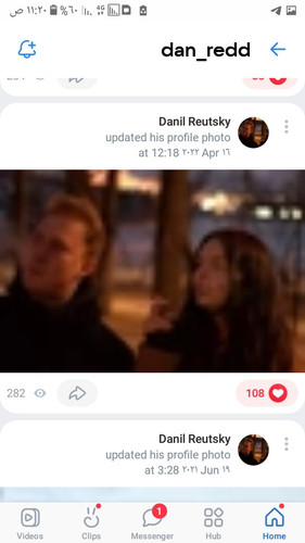 Screenshot ٢٠٢٣٠٩١٦ ١١٢٠٠٨.jpg