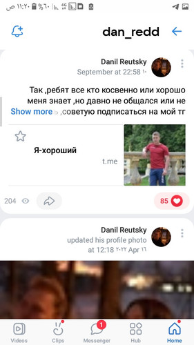 Screenshot ٢٠٢٣٠٩١٦ ١١٢٠٠١.jpg