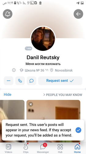 Screenshot ٢٠٢٣٠٩١٦ ١١١٩٤٤.jpg