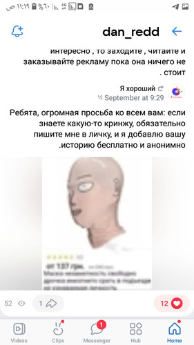 Screenshot ٢٠٢٣٠٩١٦ ١١١٩٥٨.jpg