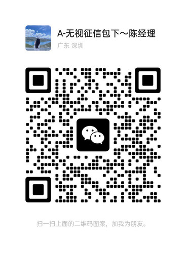 4D397A2B 7BB7 47AE 810D 3C953D20BD87.jpg