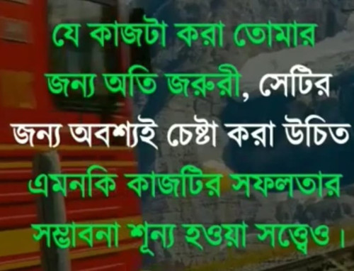 IMG 20230803 WA0001.jpg